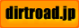 Dirtroad Хʡ