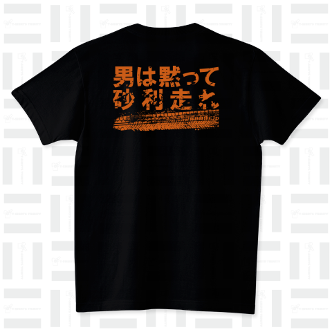 dirtroadオリジナルTシャツ販売開始